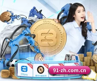 米兰体育篮球资讯的方向